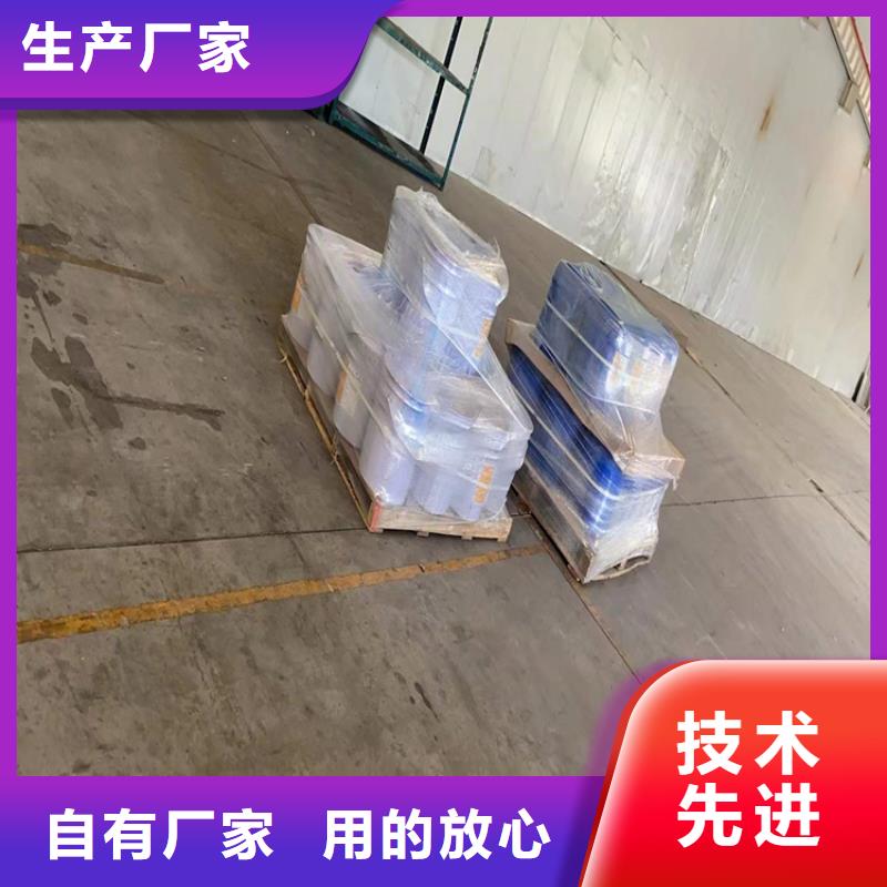 回收凡士林自主研发
