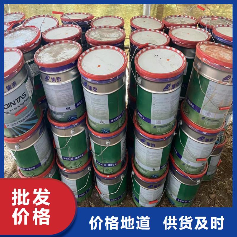 回收凡士林实拍品质保障