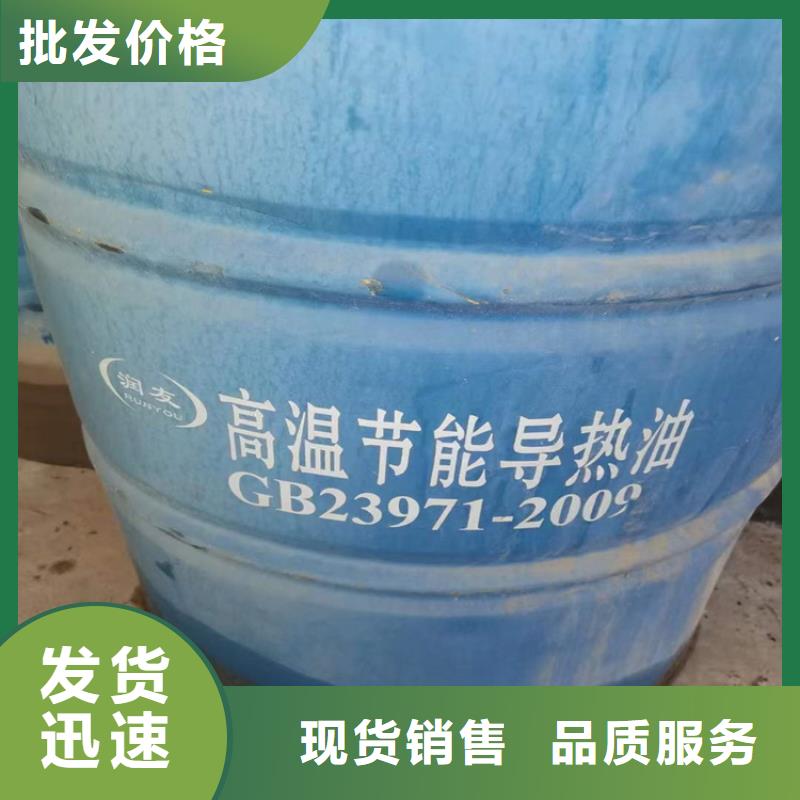 回收凡士林-回收氢氧化锂产地货源