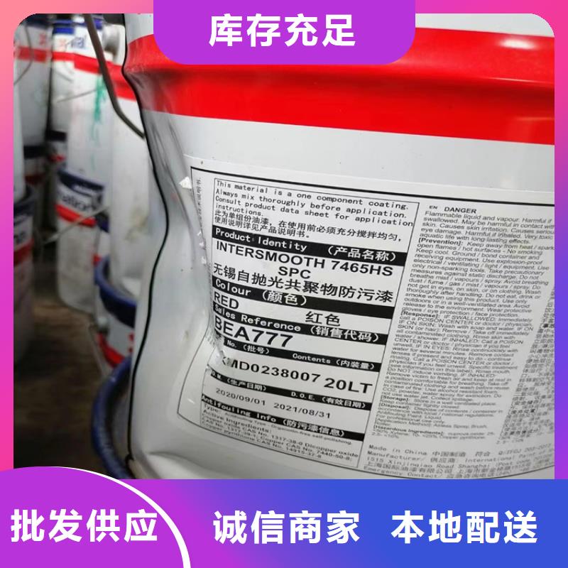 回收凡士林品质优选