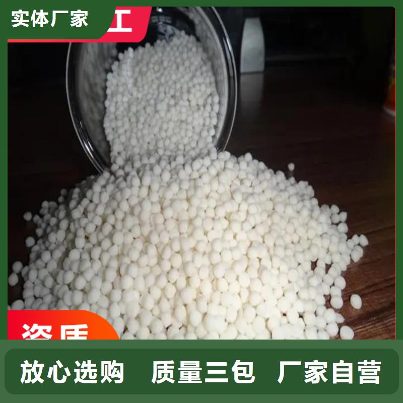 回收凡士林,回收固化剂优选货源