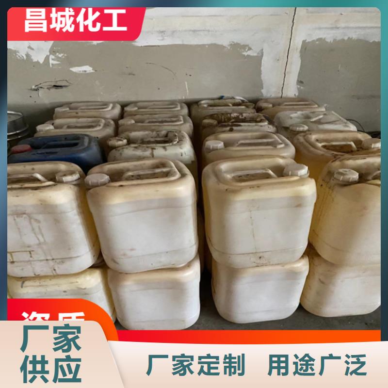 回收凡士林聚醚回收专注产品质量与服务