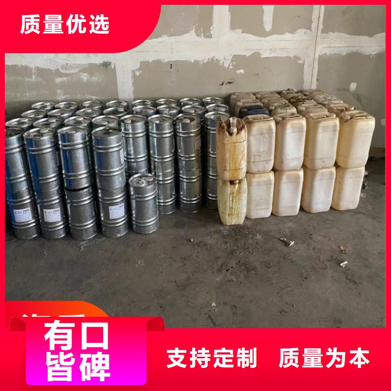 回收凡士林快速生产