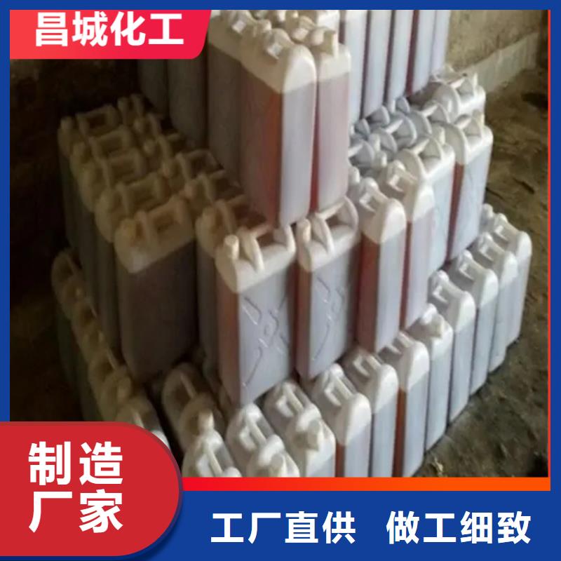 回收凡士林追求品质