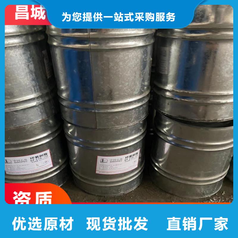 回收凡士林满足多种行业需求