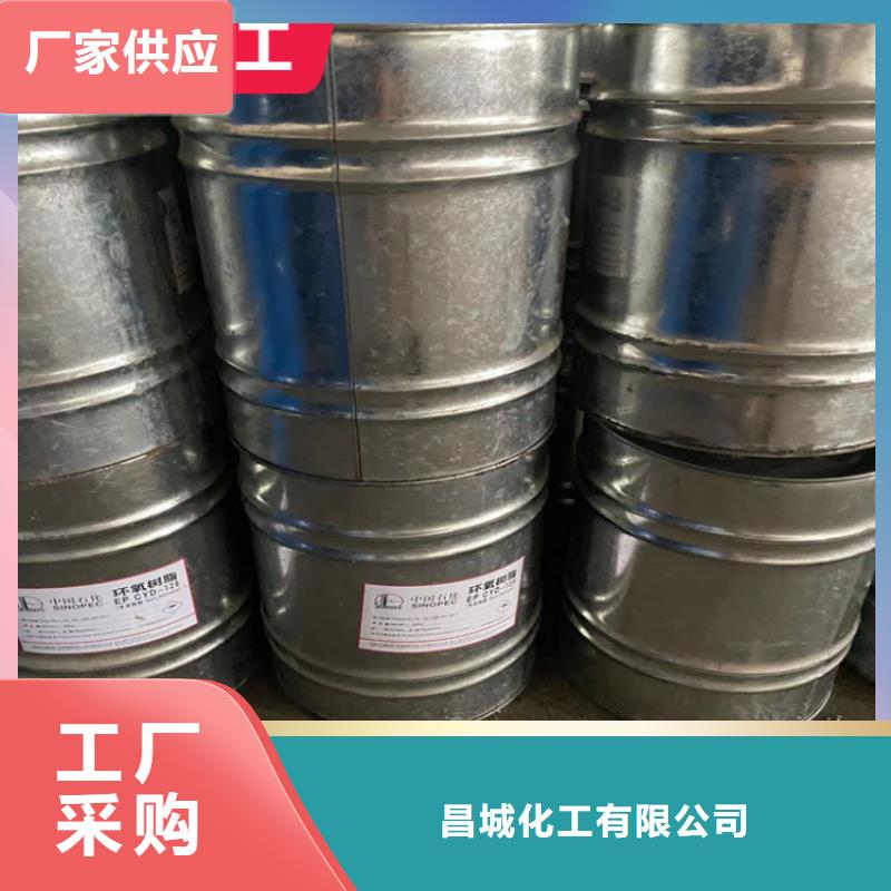  回收凡士林N年大品牌