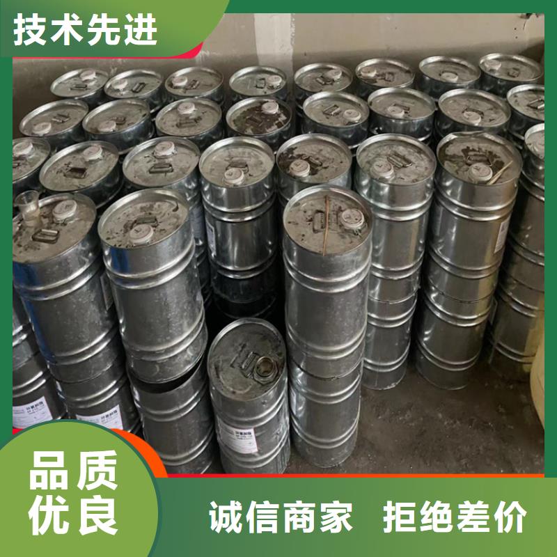回收凡士林精工打造
