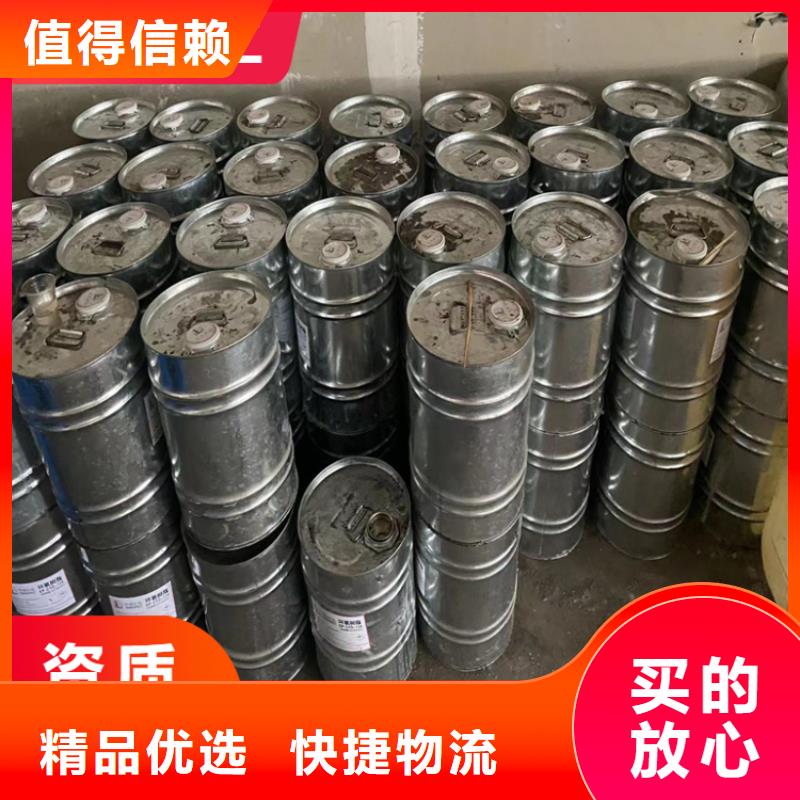 【回收凡士林】,回收橡胶促进剂为您精心挑选覆盖范围含|乌兰察布|呼和浩特|包头|通辽|兴安|呼伦贝尔|乌海