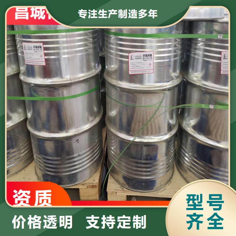 【回收凡士林-油漆原料回收N年大品牌】