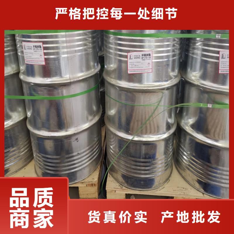  回收凡士林可定制有保障