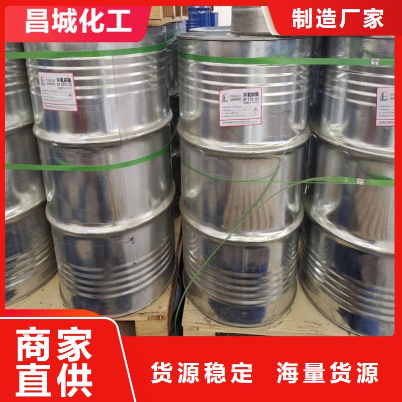 回收凡士林_回收锌粉现货供应