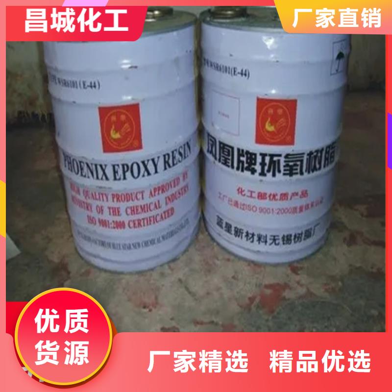 回收凡士林一站式采购商家