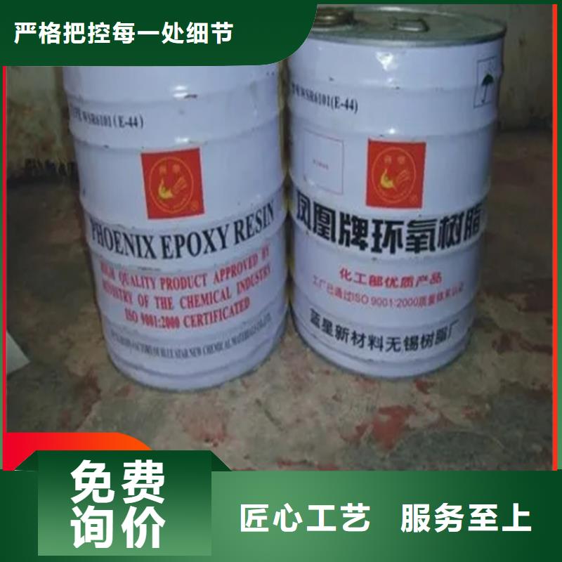 回收凡士林拥有核心技术优势