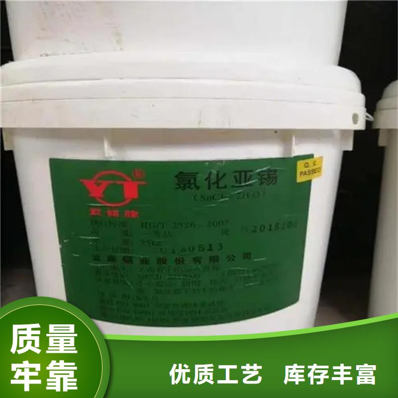 回收凡士林 热熔胶回收好产品价格低