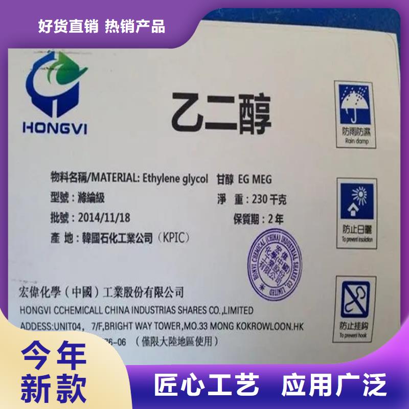 回收凡士林源头厂家量大价优