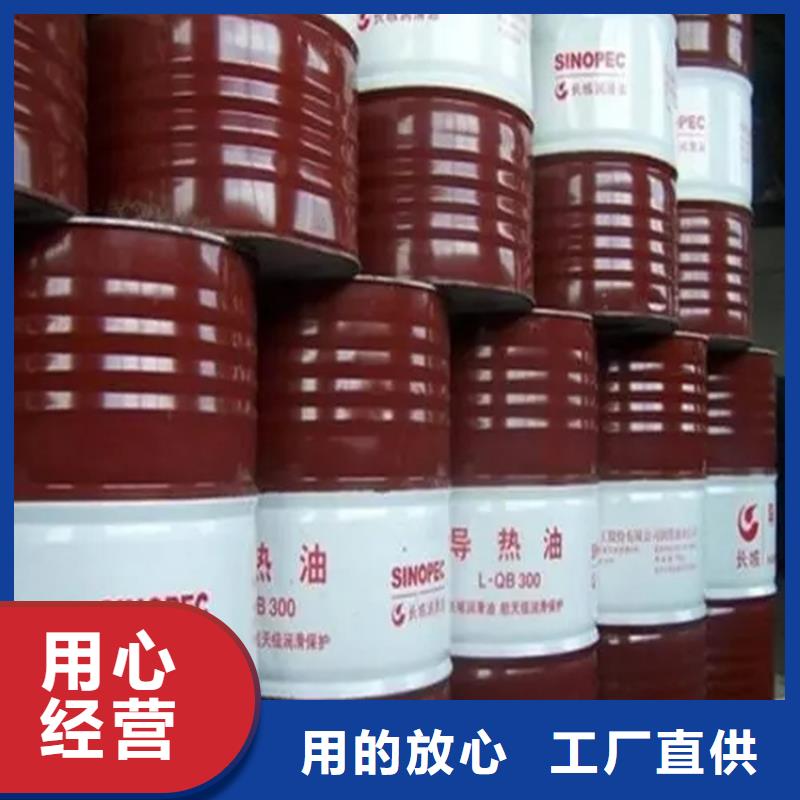  回收黑白料实力厂家直销