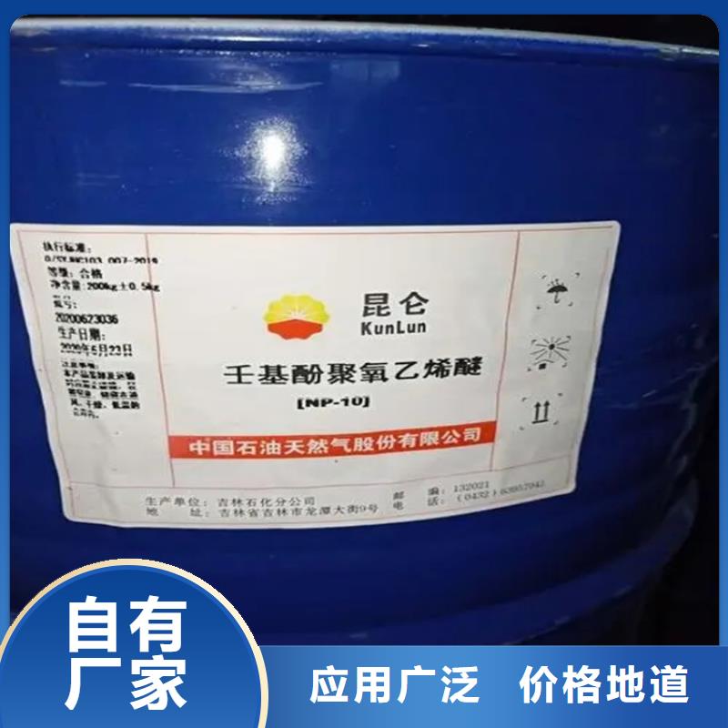 【回收黑白料】热熔胶回收每一处都是匠心制作