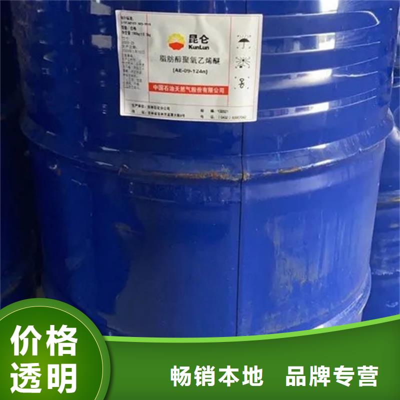  回收黑白料工厂现货供应