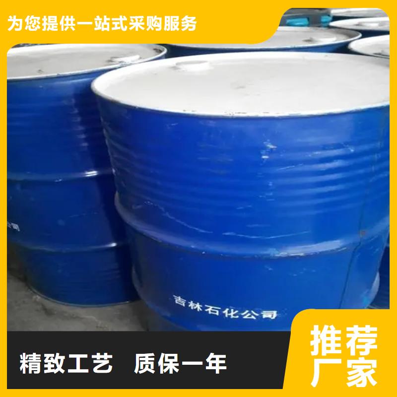  回收黑白料工厂现货供应