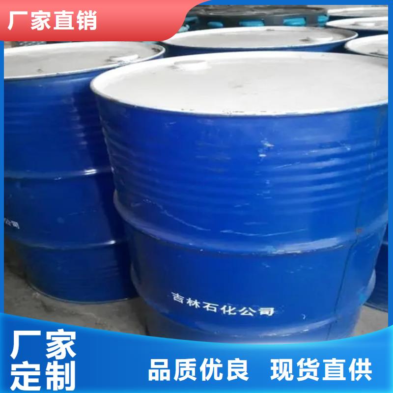  回收黑白料厂家直销货源充足
