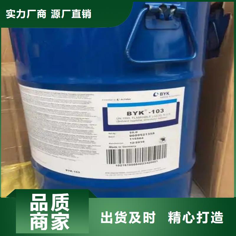回收黑白料严格把关质量放心