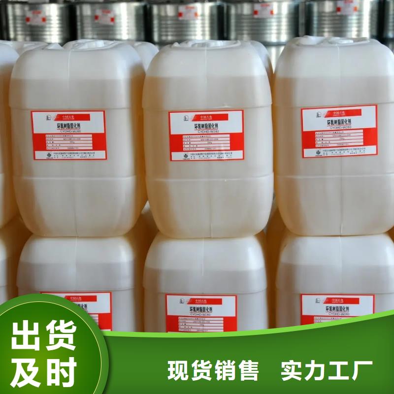 回收黑白料【回收硅油】多种规格库存充足