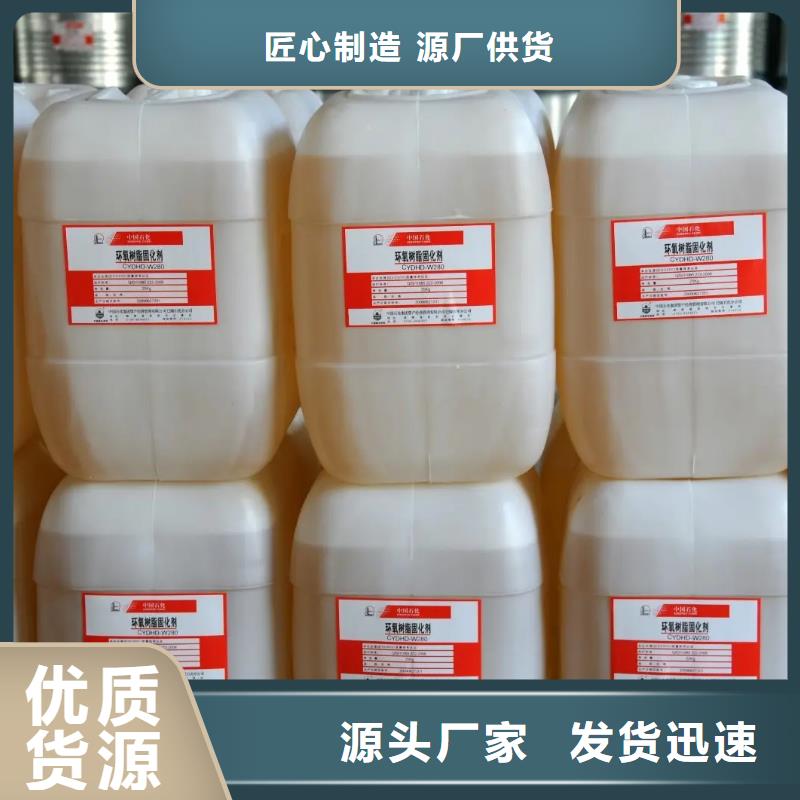 回收黑白料铂金水回收细节展示