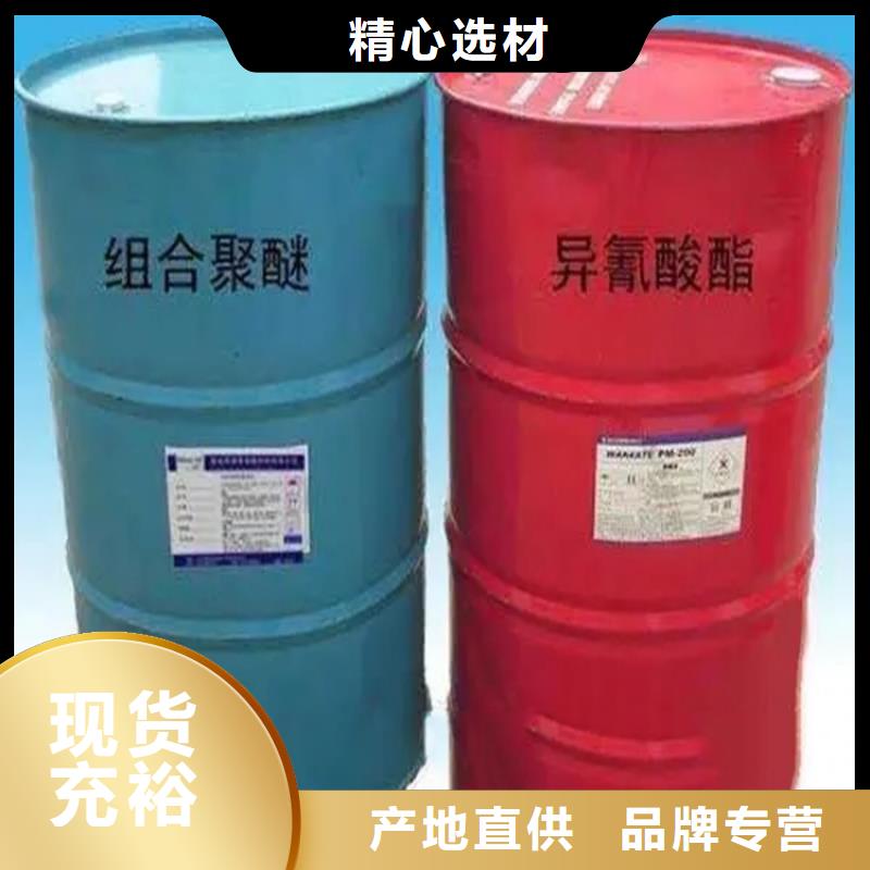 【 回收黑白料回收色精专业生产厂家】 昌城化工(黄山市分公司)