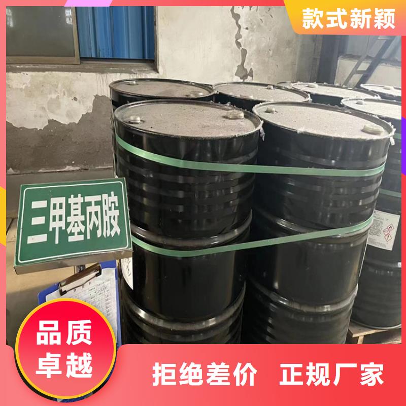 回收黑白料货源充足