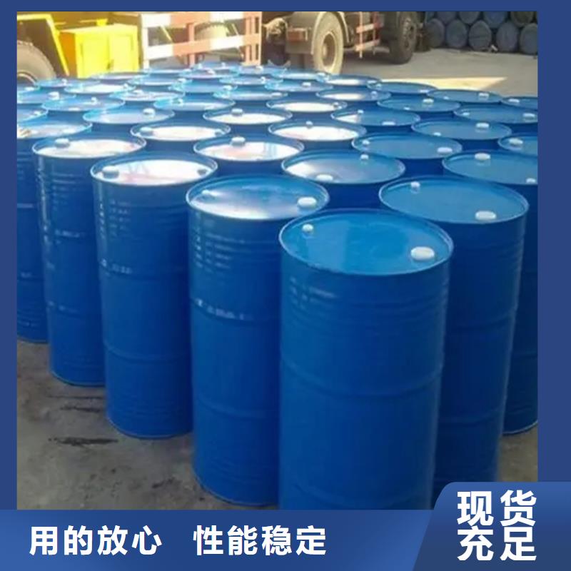 回收黑白料收购三菱炭黑保质保量