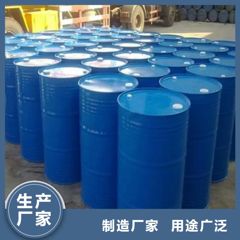  回收黑白料实力厂家直销