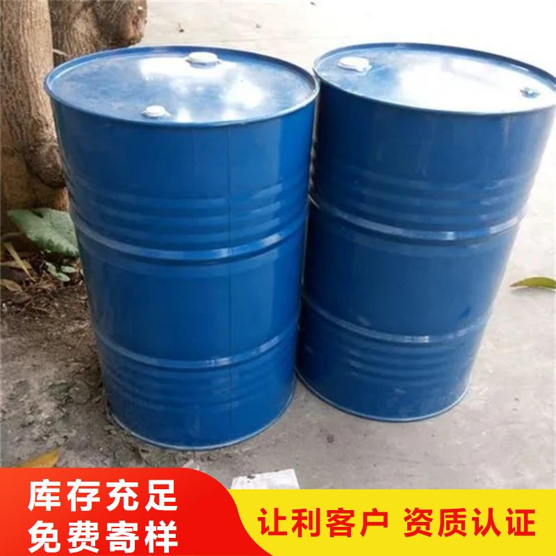 回收黑白料厂家规格全