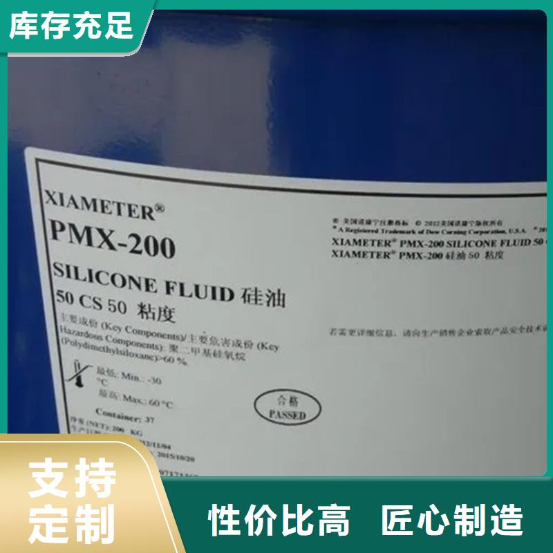  回收黑白料当地厂家值得信赖