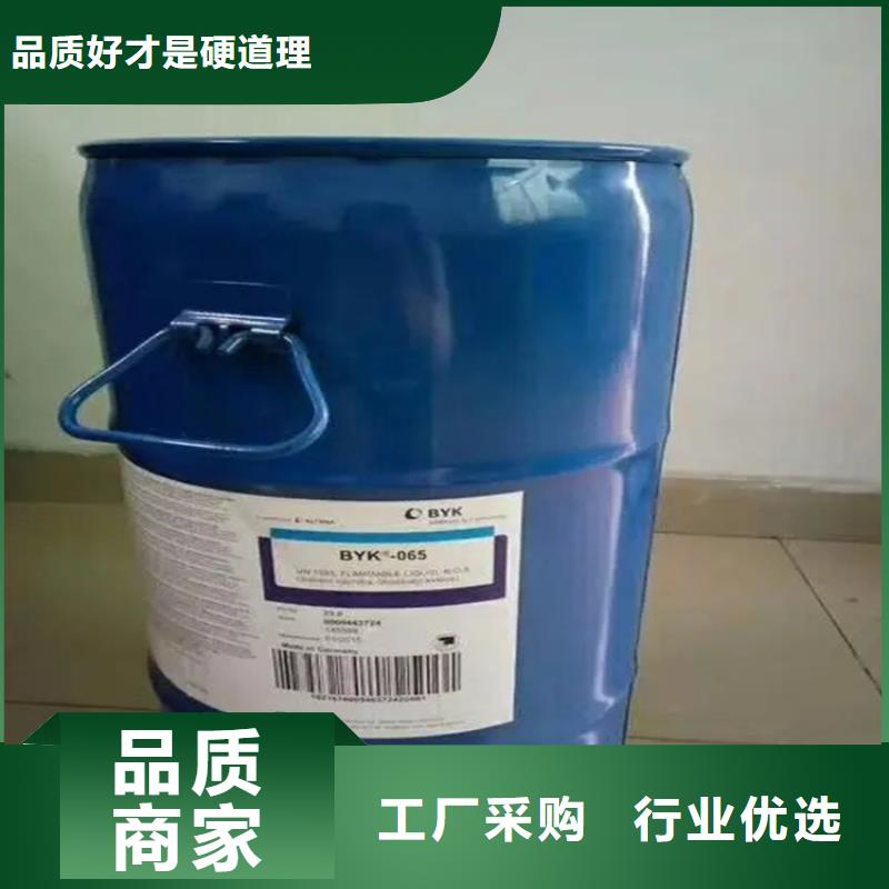 回收黑白料货源充足
