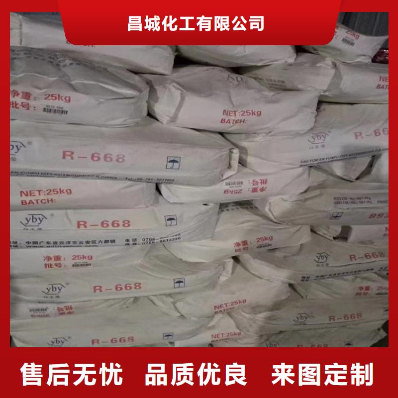 【回收聚醚多元醇】钯炭催化剂回收诚信可靠