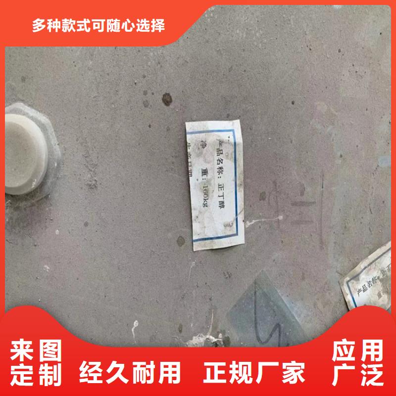 回收聚醚多元醇大品牌值得信赖