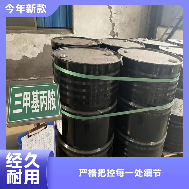 回收聚醚多元醇买的是放心