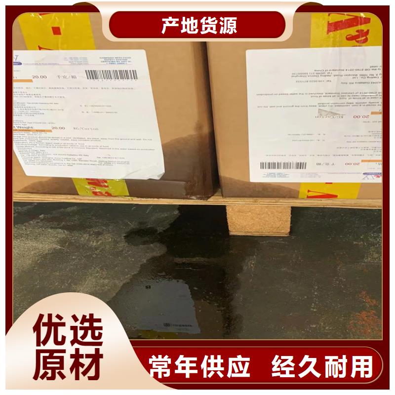  回收聚醚多元醇好品质售后无忧