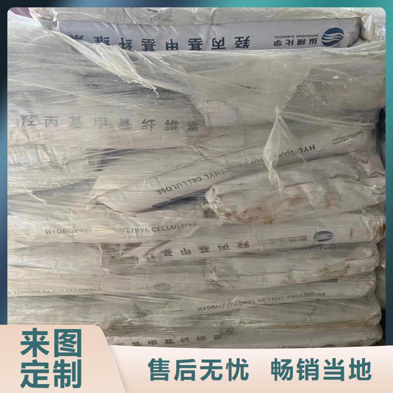 回收聚醚多元醇满足您多种采购需求