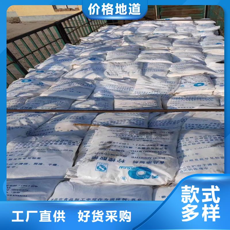 回收聚醚多元醇实拍品质保障