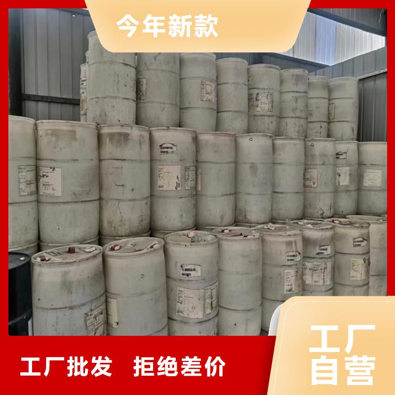 回收聚醚多元醇当地货源