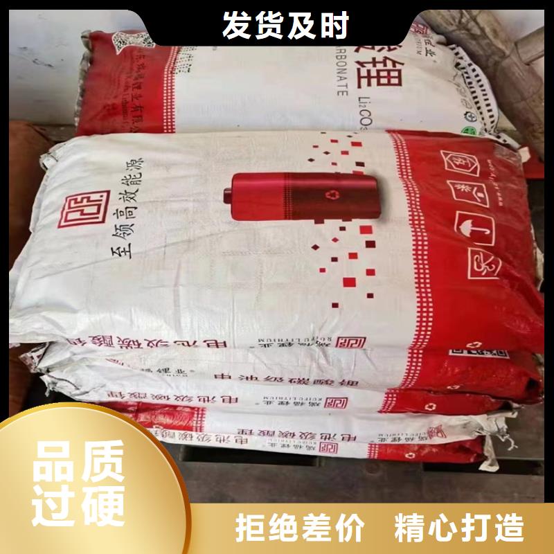 回收聚醚多元醇生产经验丰富