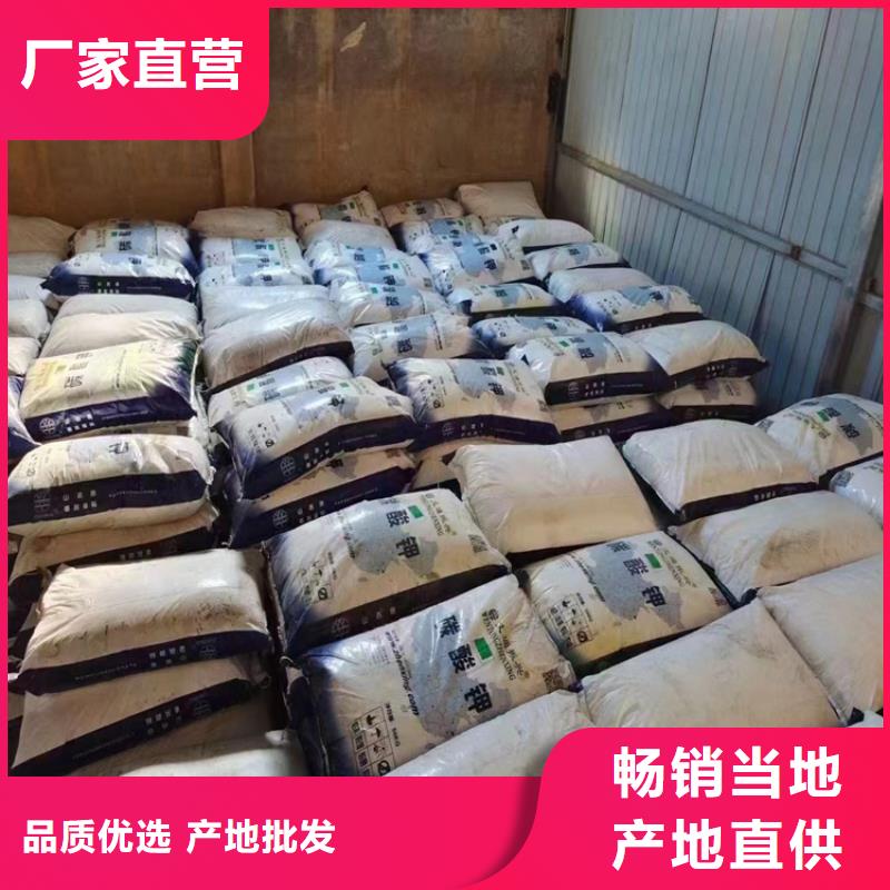 回收聚醚多元醇选择我们没错