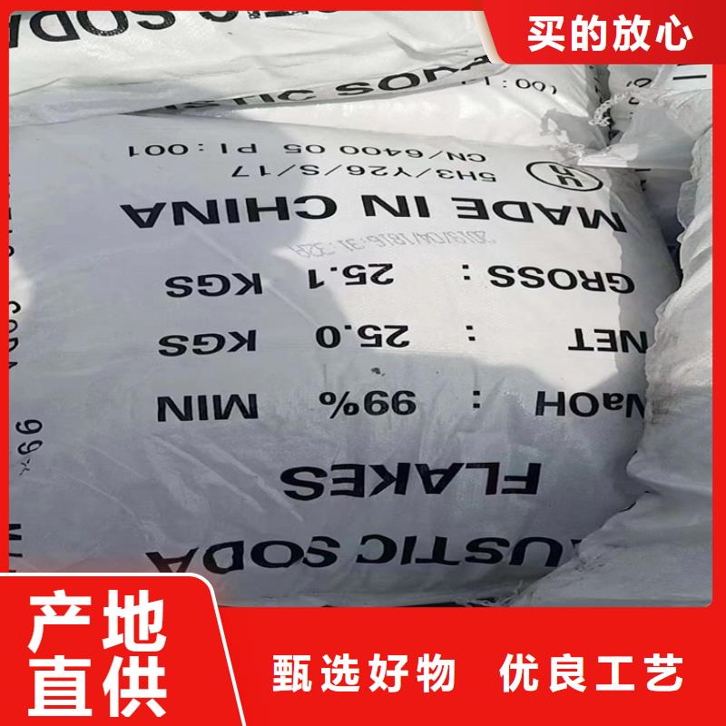 回收聚醚多元醇现货充足量大优惠