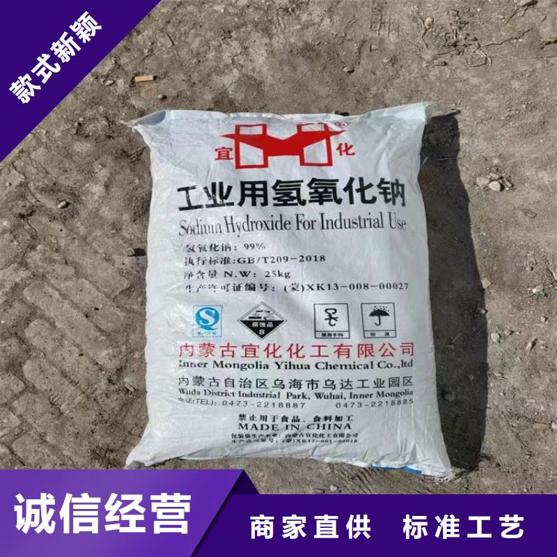回收聚醚多元醇【油漆原料回收】厂家案例