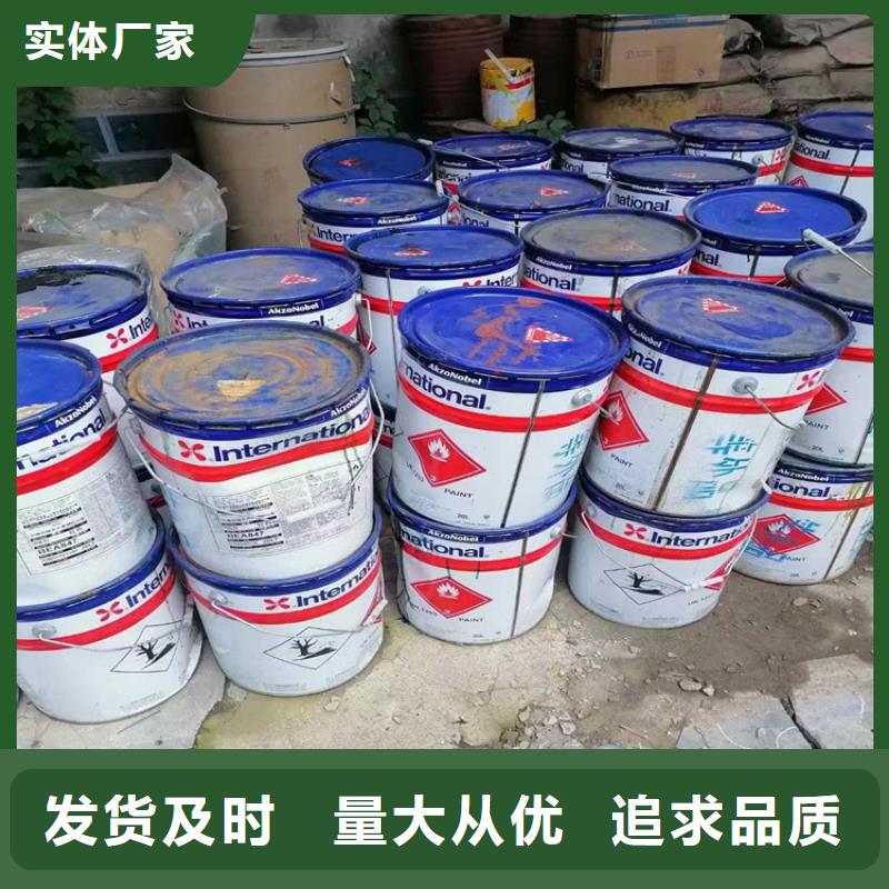 回收聚醚多元醇,回收溶剂应用范围广泛