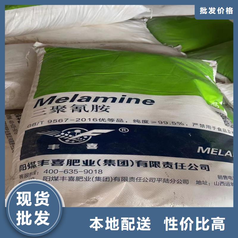 回收聚醚多元醇现货充足量大优惠