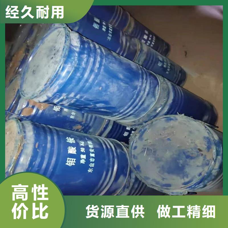 回收聚醚多元醇专业生产制造厂