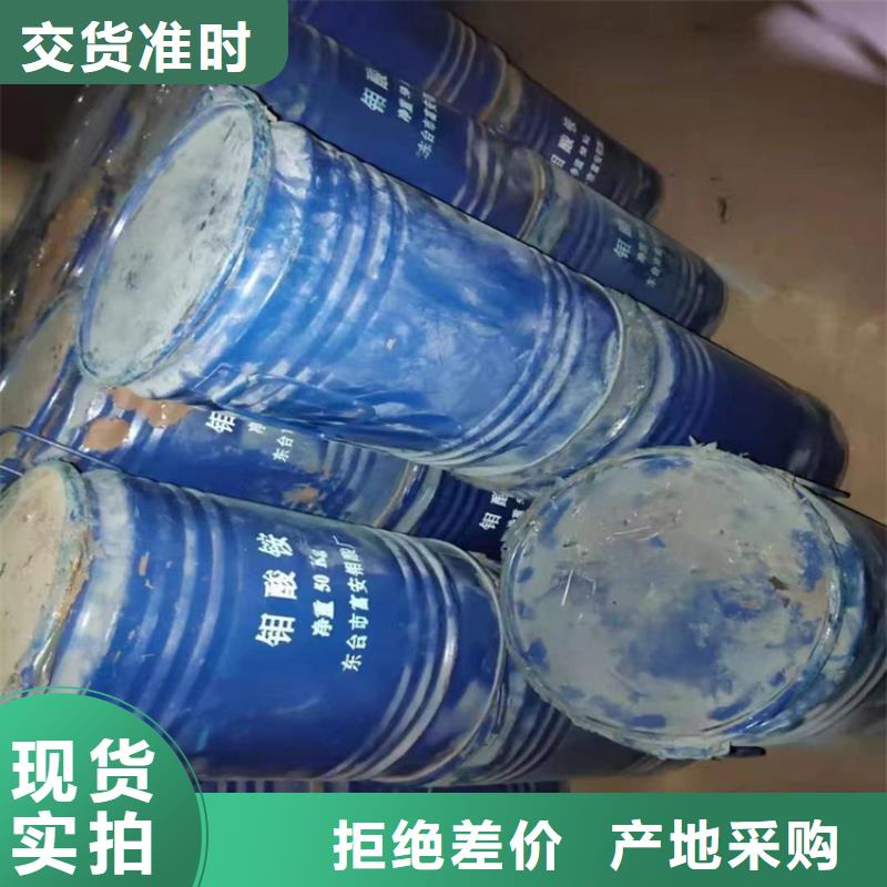 回收聚醚多元醇快速报价