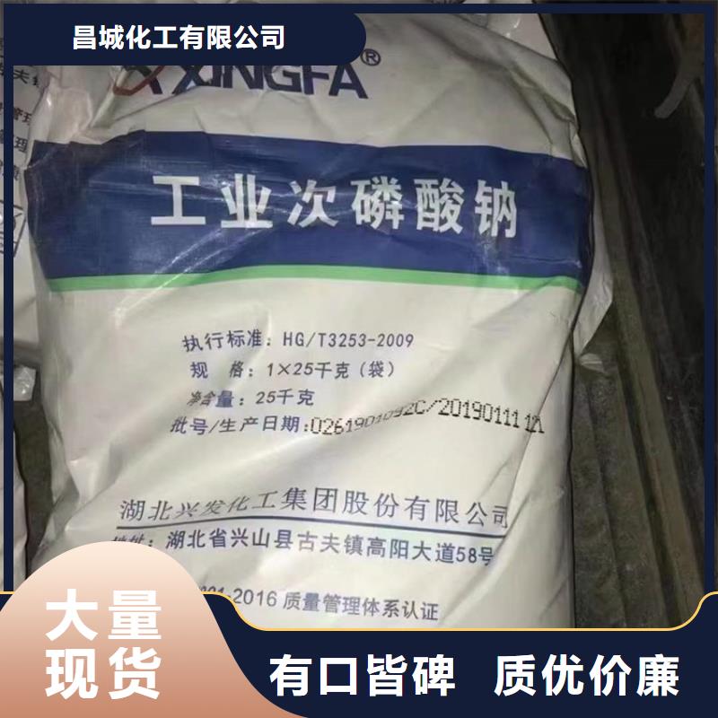 回收聚醚多元醇,沥青回收现货批发